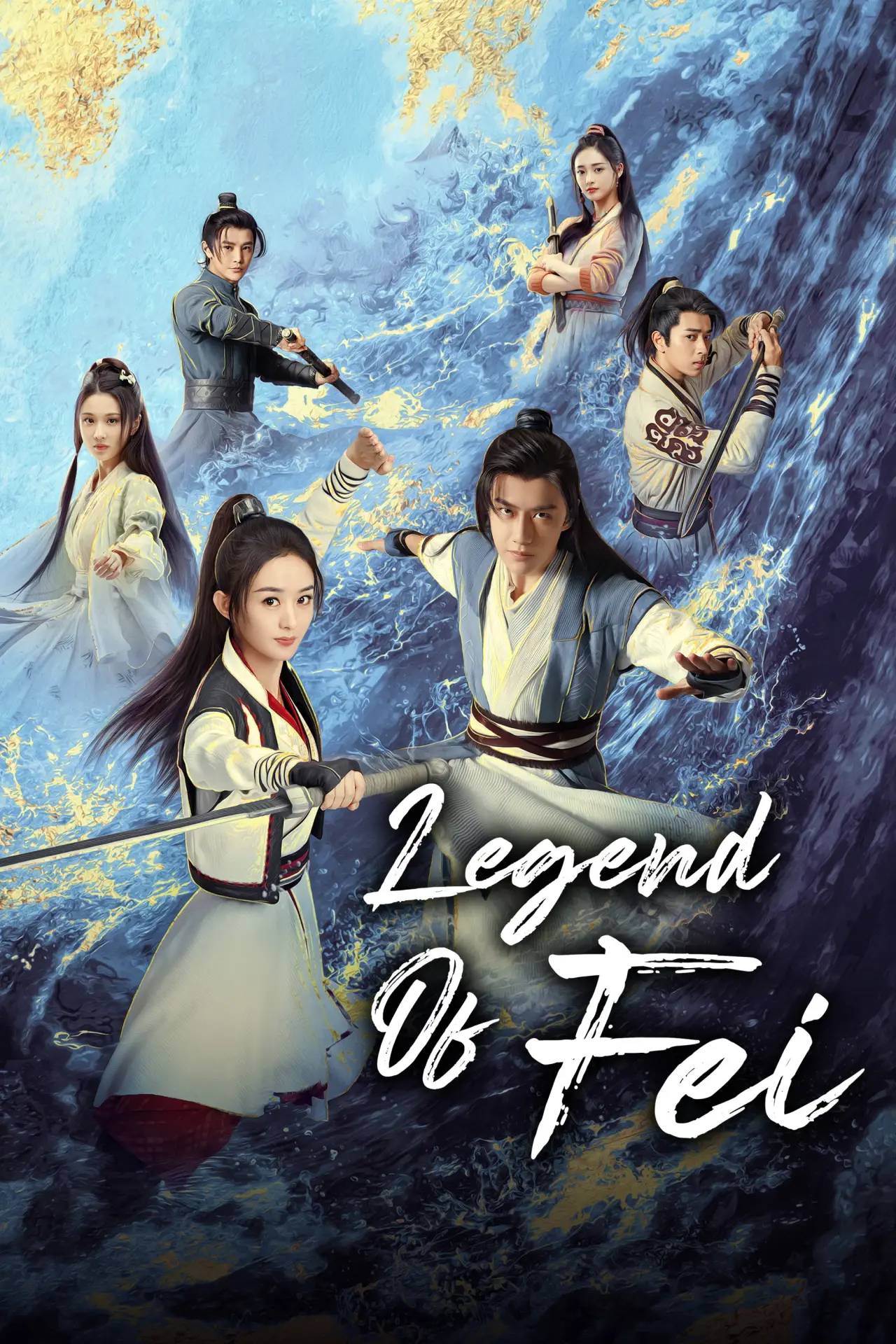 Series poster "Legend of Fei"