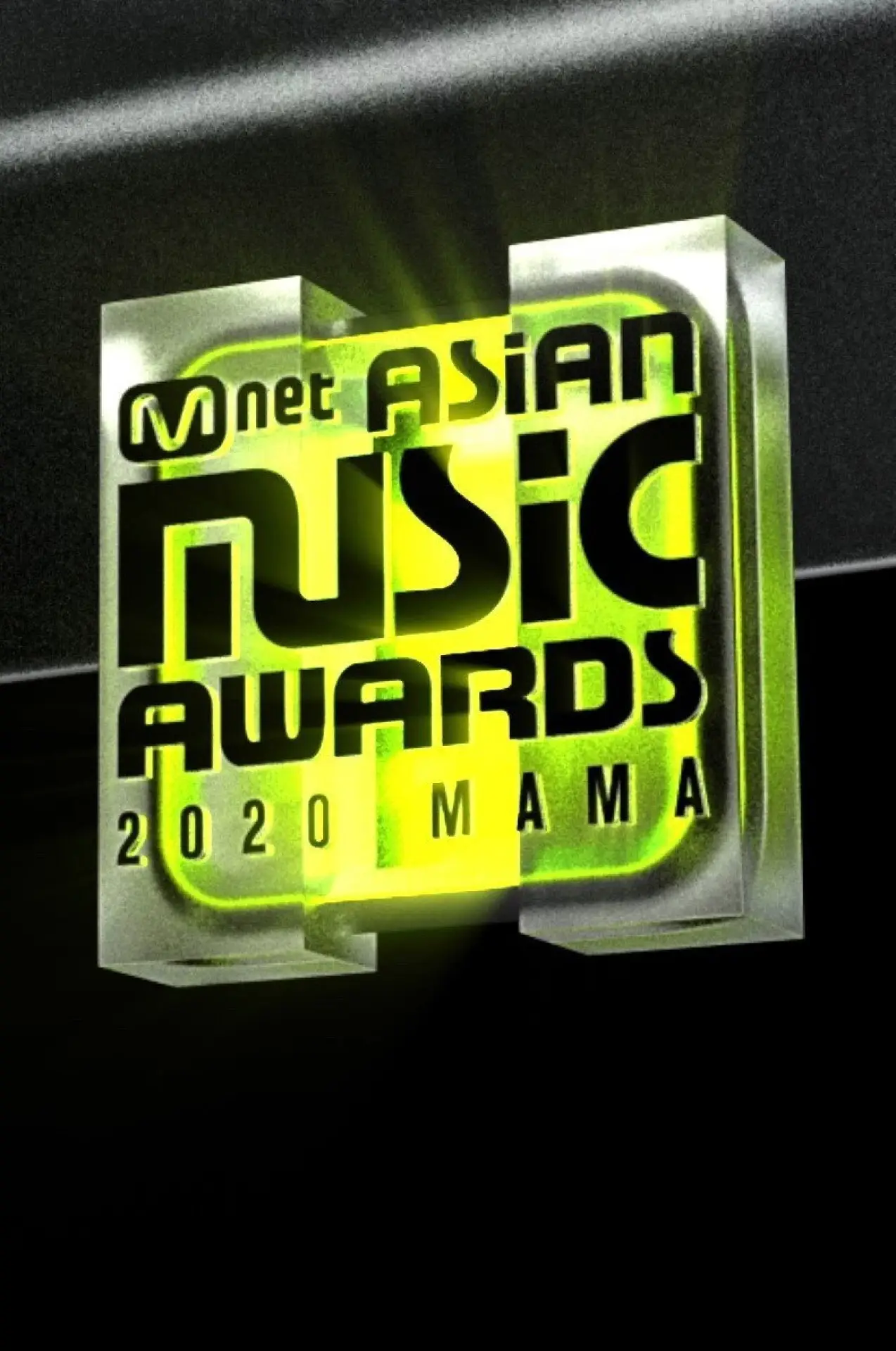 Series poster "Mnet Asian Music Awards"