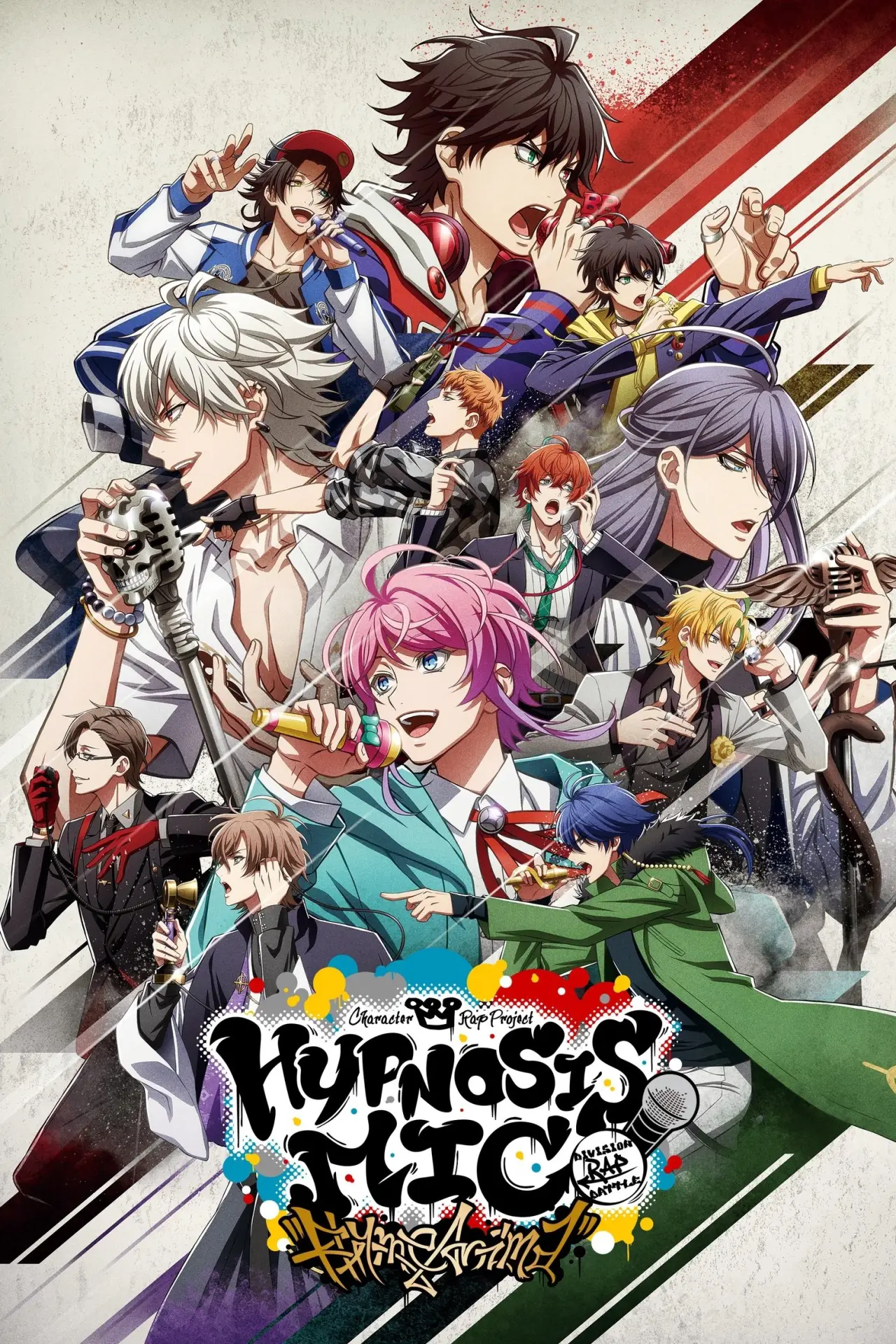 Постер к сериалу "HYPNOSISMIC -Division Rap Battle- Rhyme Anima"