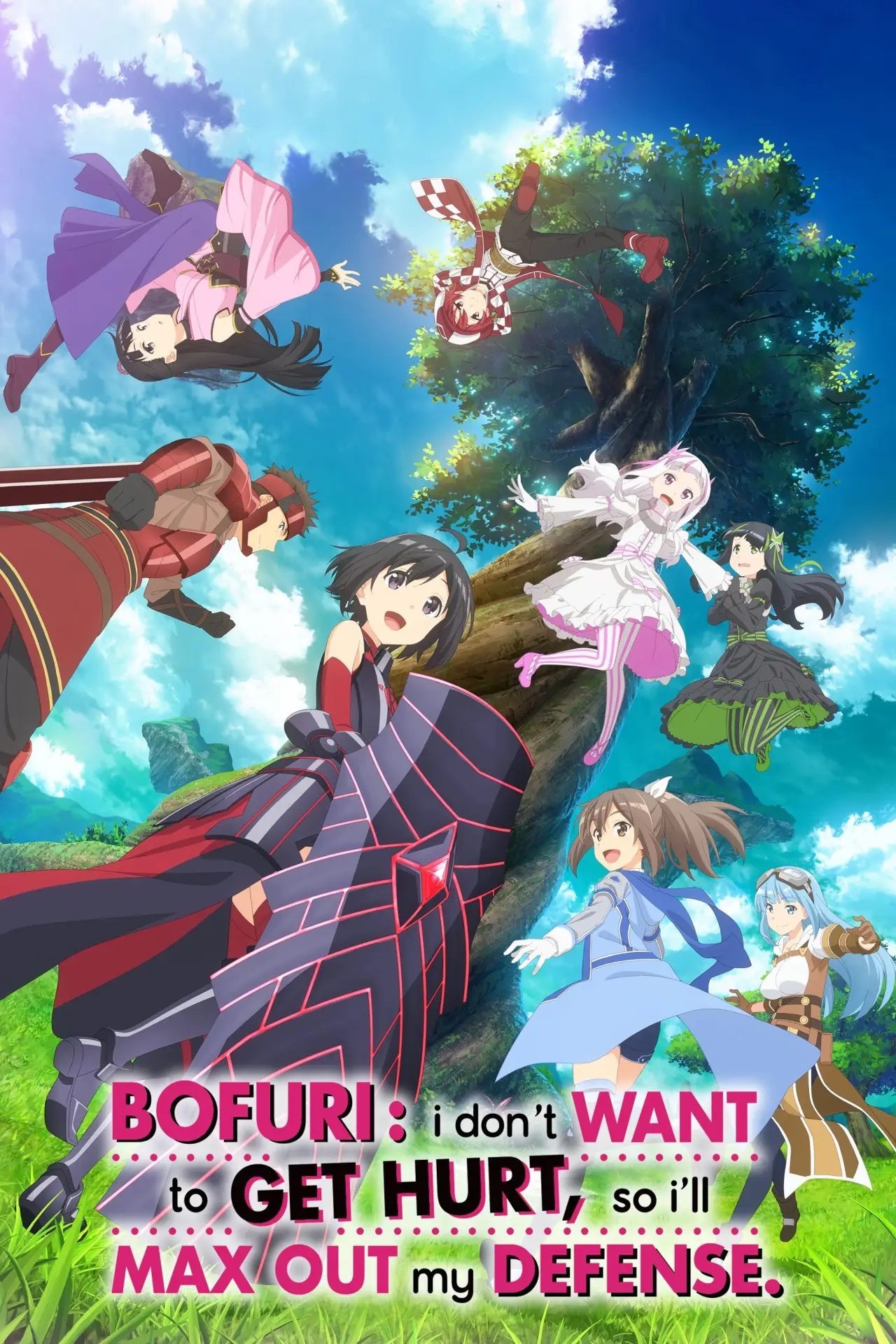 Постер к сериалу "BOFURI: I Don