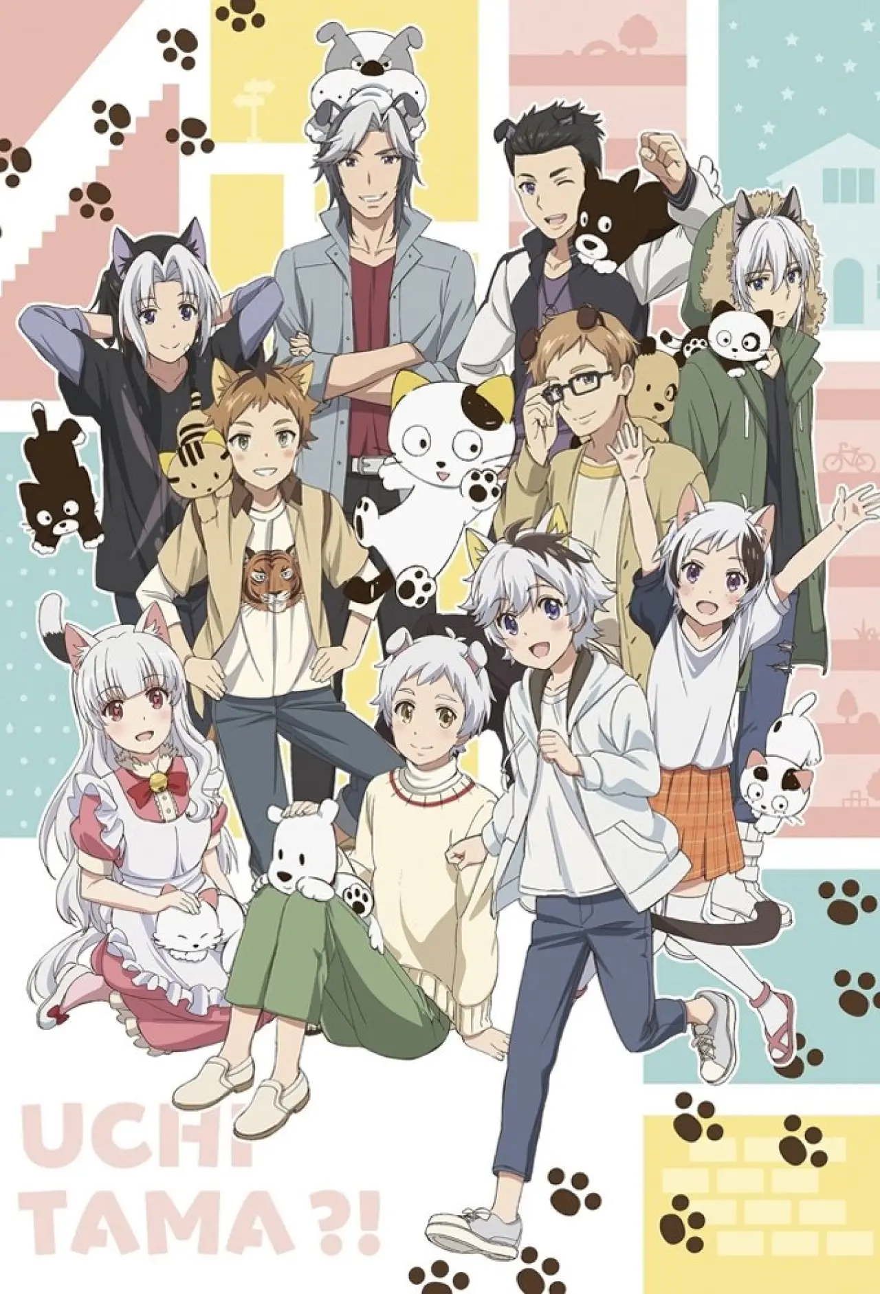 Series poster "Uchitama?! Have You Seen My Tama?"