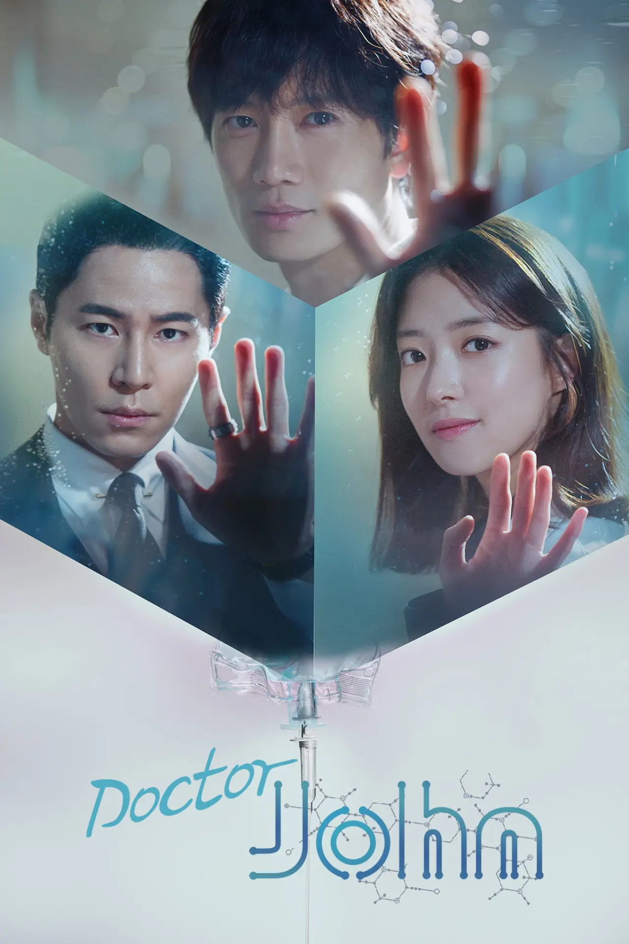 Series poster "Doctor John"