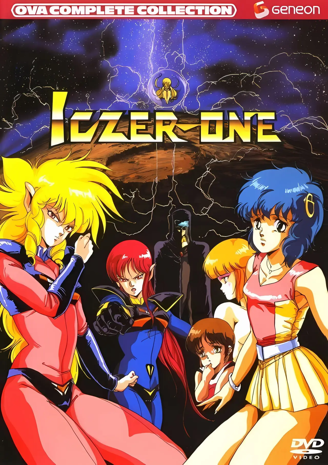 Series poster "Fight!! Iczer-One"