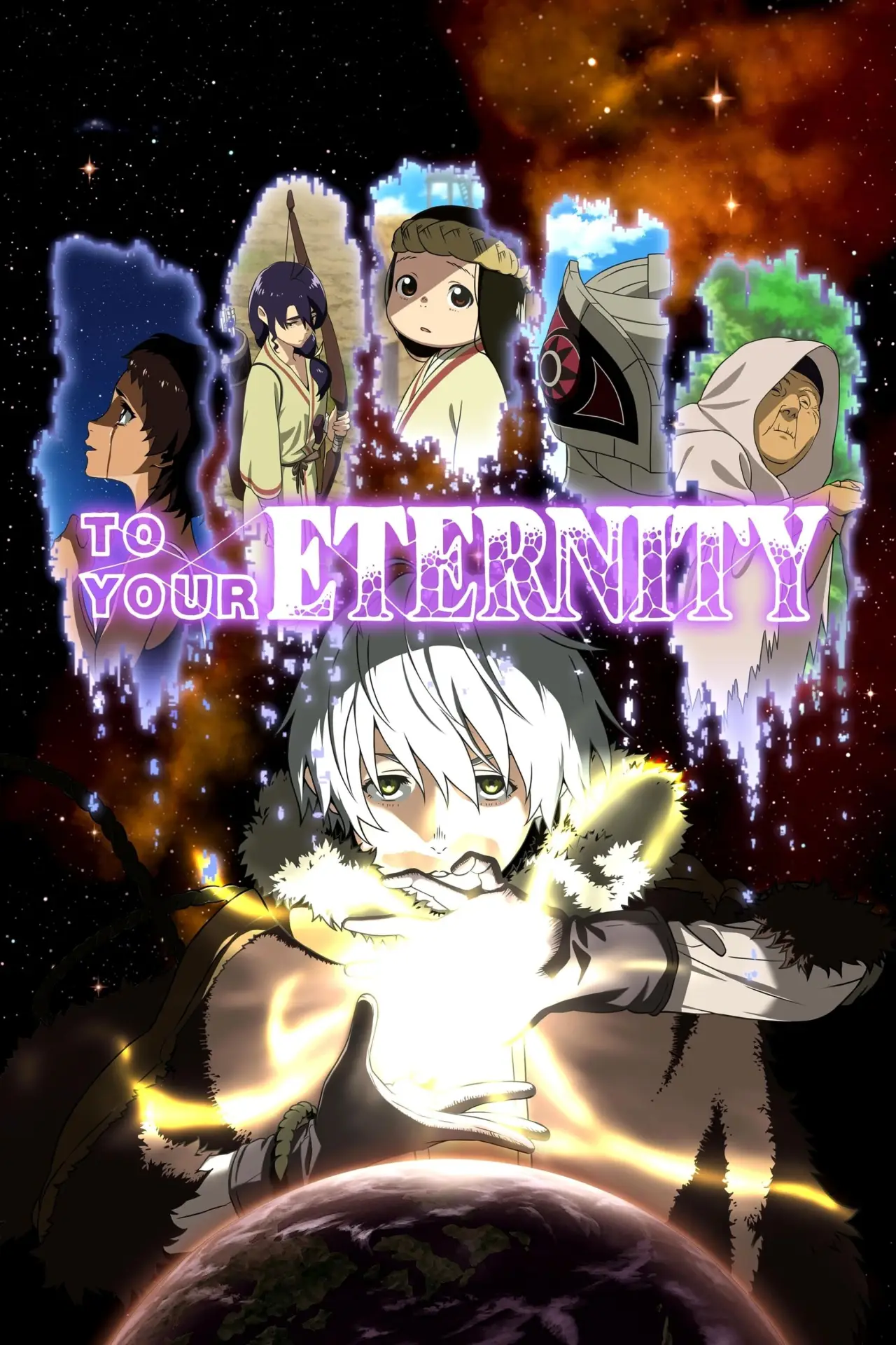 Постер к сериалу "To Your Eternity"
