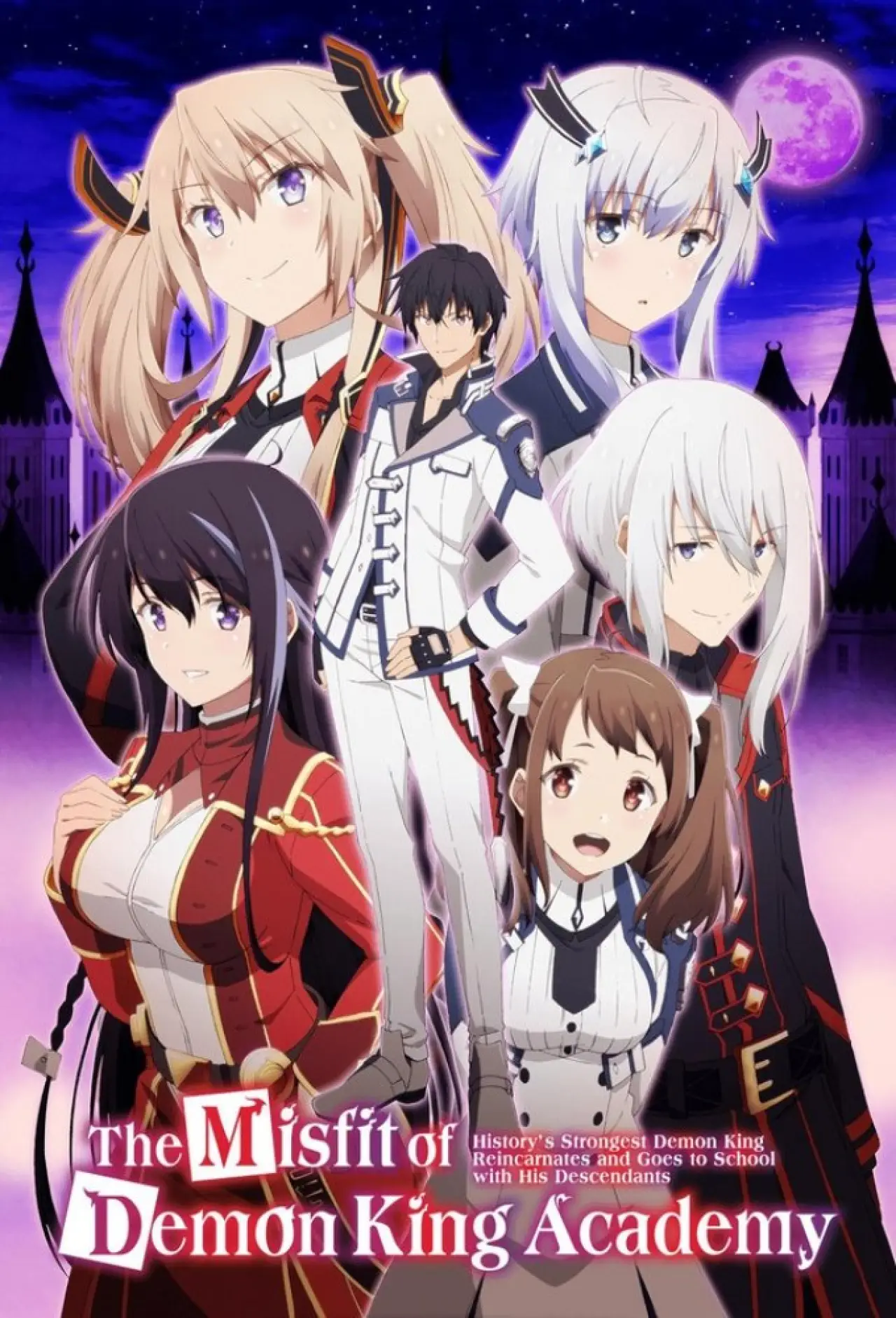 Постер к сериалу "The Misfit of Demon King Academy"