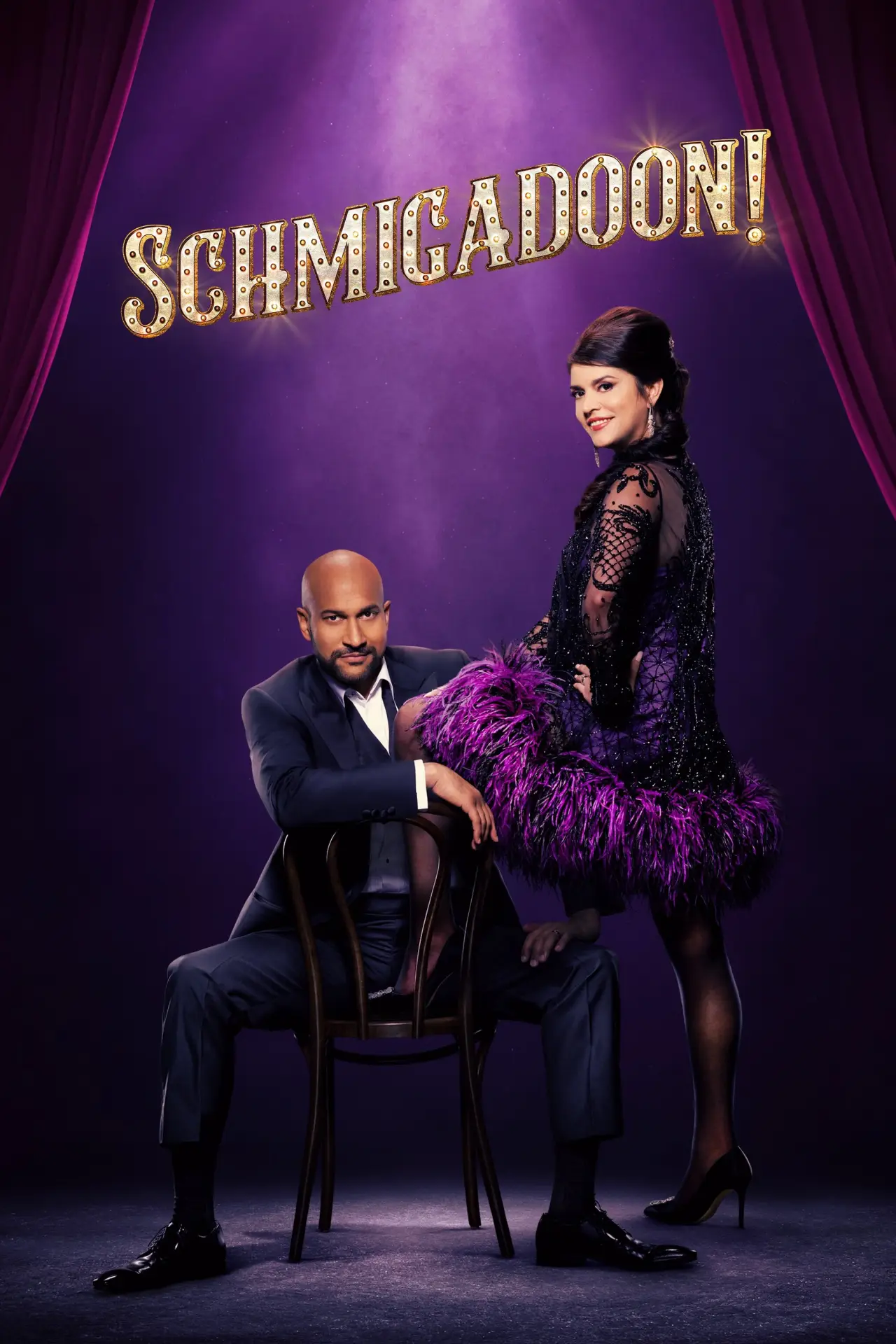 Series poster "Schmigadoon!"