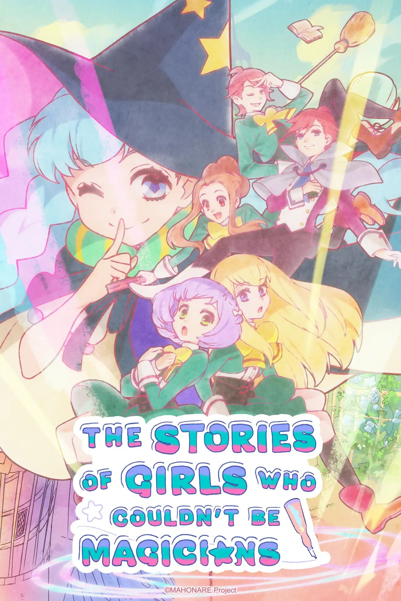 Series poster "The Stories of Girls Who Couldn