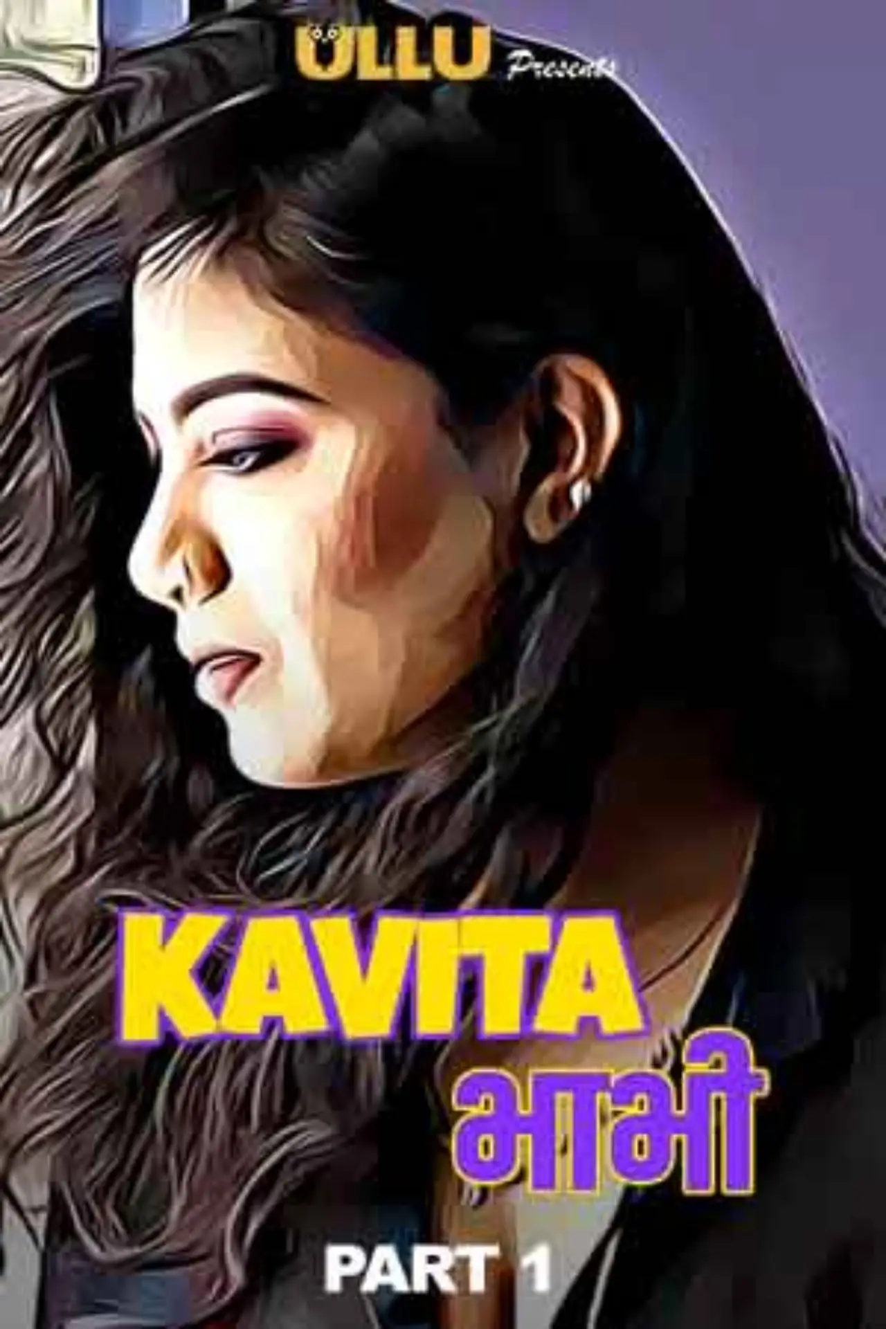 Series poster "Kavita Bhabhi"