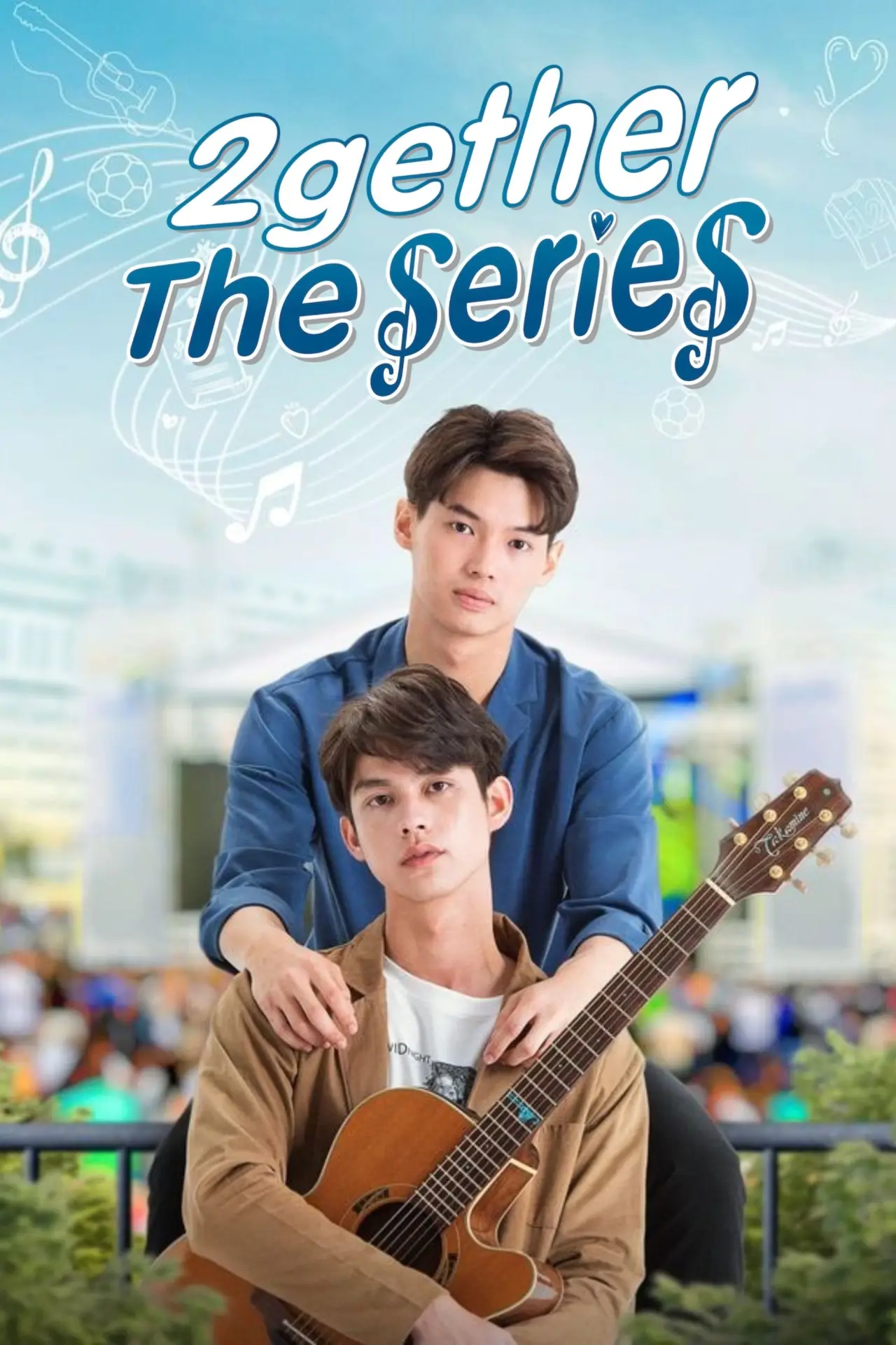 Series poster "2gether: The Series"