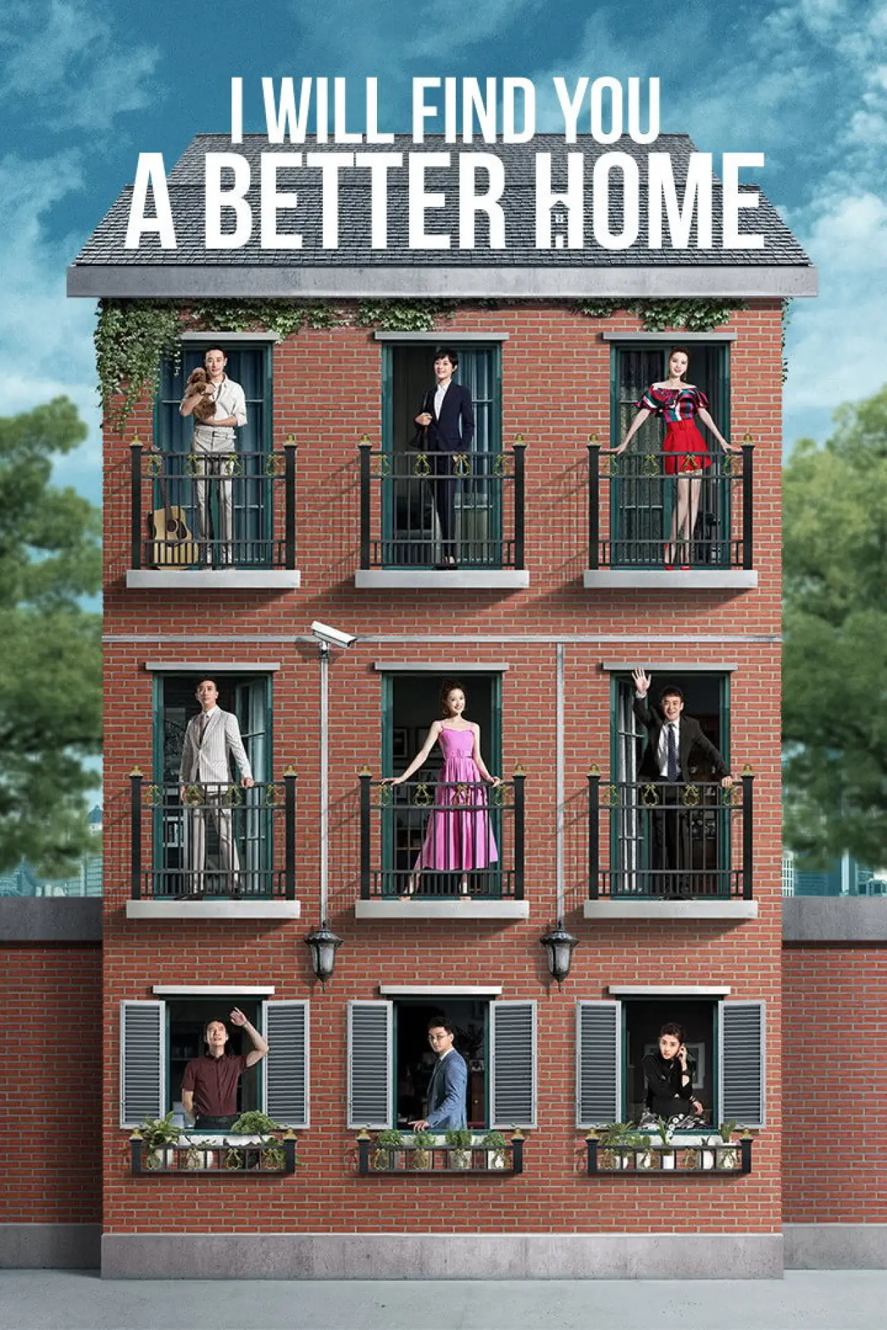 Series poster "I Will Find You a Better Home"