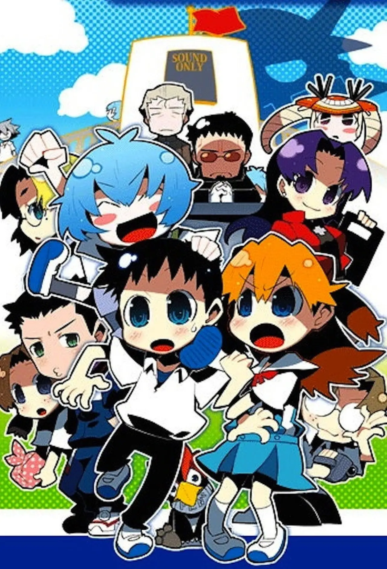 Series poster "Petit Eva: Evangelion@School"