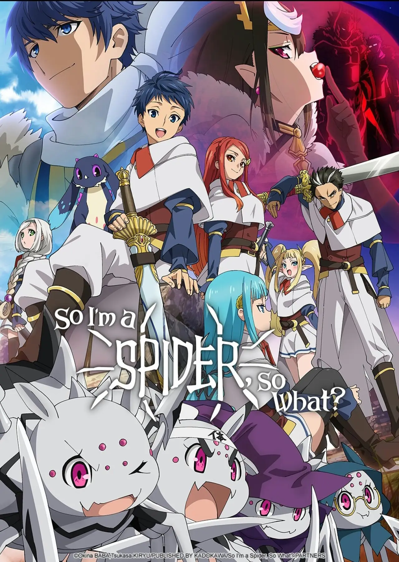 Постер к сериалу "So I