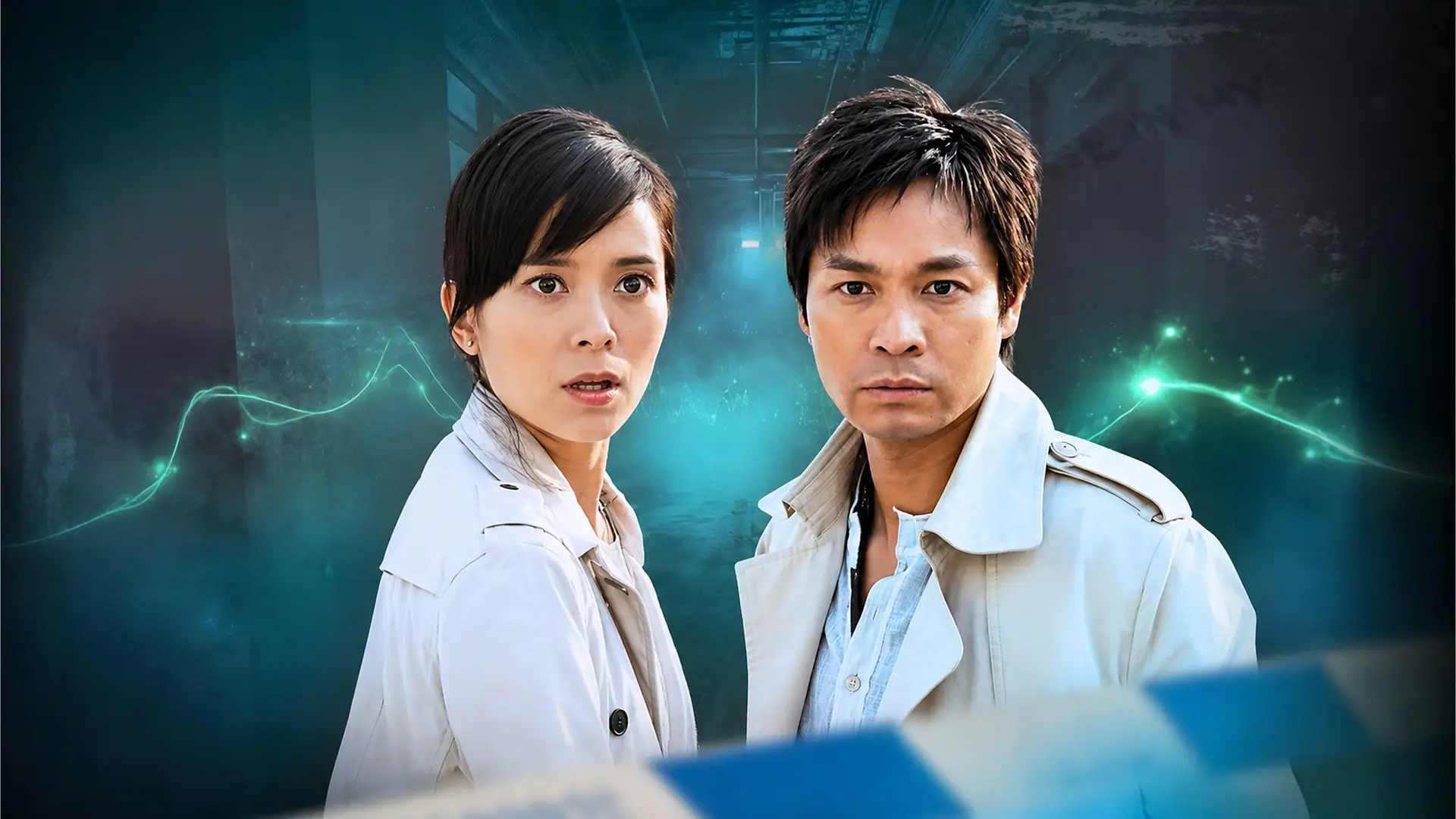 Video for the series D.I.E. — TVB 古靈精探B 主題曲(TVB Channel)