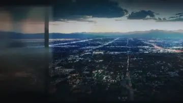 Backdrop к сериалу "Dateline" #1279425