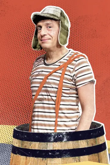 Poster к сериалу "El Chavo del Ocho" #1312838