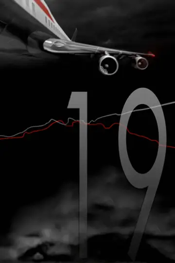 Poster for the TV series "Mayday" #1517308