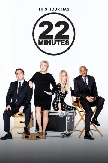 Poster к сериалу "This Hour Has 22 Minutes" #1356296
