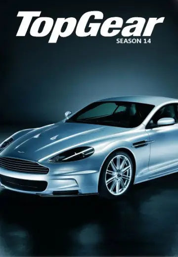 Poster for the TV series "Top Gear" #1565372