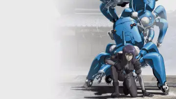 Backdrop к сериалу "Ghost in the Shell: Stand Alone Complex" #1371234