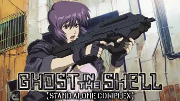 Backdrop к сериалу "Ghost in the Shell: Stand Alone Complex" #1371244