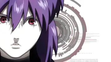 Backdrop к сериалу "Ghost in the Shell: Stand Alone Complex" #1371247