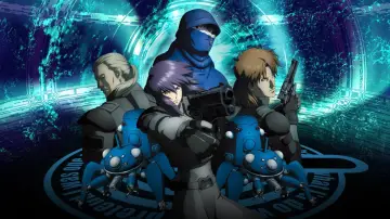 Backdrop к сериалу "Ghost in the Shell: Stand Alone Complex" #1371253
