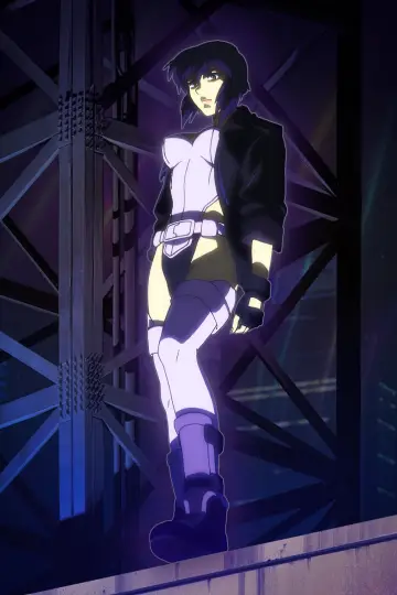Poster к сериалу "Ghost in the Shell: Stand Alone Complex" #1371276