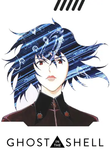 Poster к сериалу "Ghost in the Shell: Stand Alone Complex" #1371277
