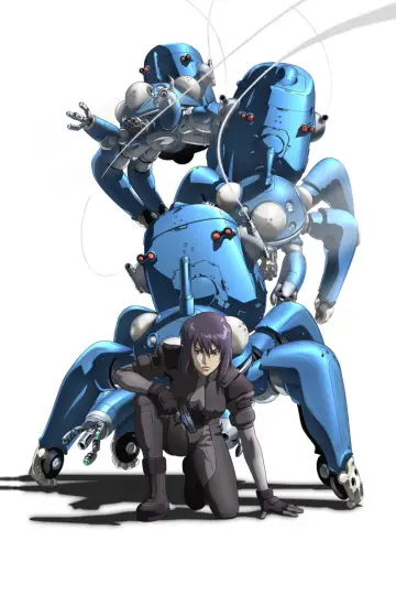 Poster к сериалу "Ghost in the Shell: Stand Alone Complex" #1371282
