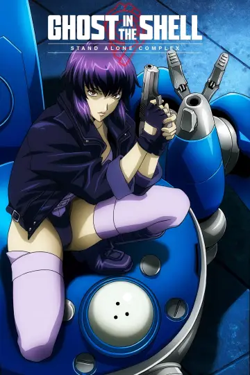 Poster к сериалу "Ghost in the Shell: Stand Alone Complex" #1371284