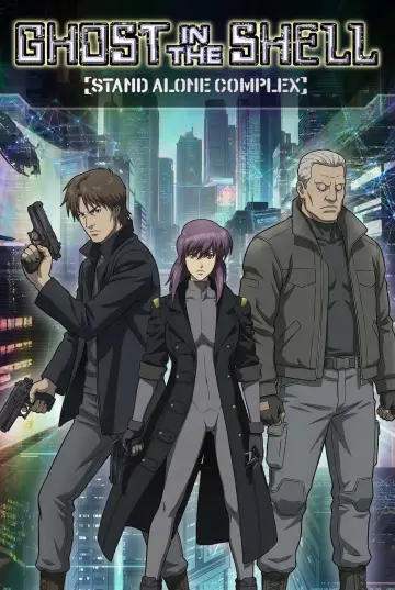 Poster к сериалу "Ghost in the Shell: Stand Alone Complex" #1371285