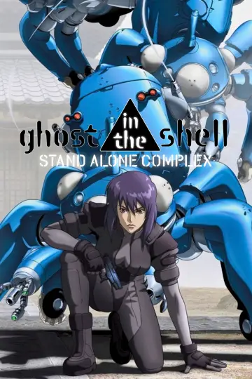 Poster for the TV series "Ghost in the Shell: Stand Alone Complex" #1786359