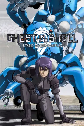 Poster for the TV series "Ghost in the Shell: Stand Alone Complex" #1786360