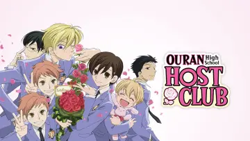 Backdrop к сериалу "Ouran High School Host Club" #1373151