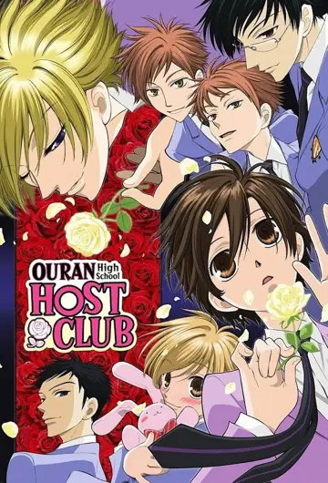 Poster к сериалу "Ouran High School Host Club" #1373159