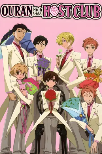 Poster к сериалу "Ouran High School Host Club" #1373160