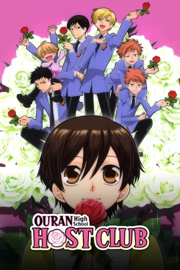 Poster к сериалу "Ouran High School Host Club" #1373161