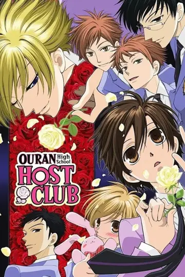 Poster к сериалу "Ouran High School Host Club" #1373163