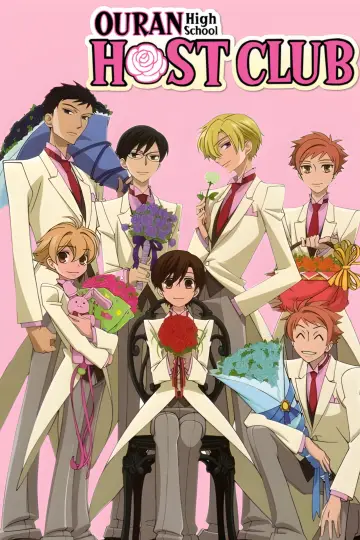 Poster к сериалу "Ouran High School Host Club" #1373164