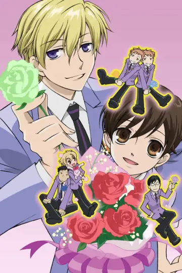Poster к сериалу "Ouran High School Host Club" #1373169