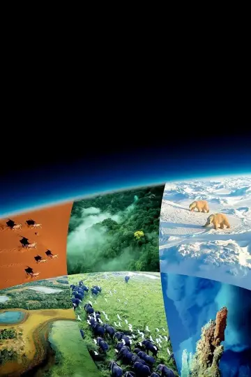 Poster к сериалу "Planet Earth" #1366845
