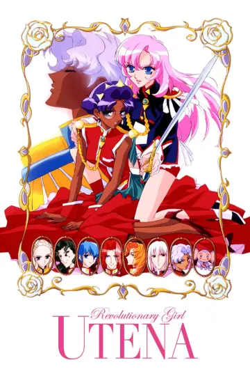 Poster for the TV series "Revolutionary Girl Utena" #1373523