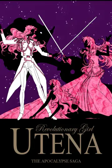 Poster for the TV series "Revolutionary Girl Utena" #1373531