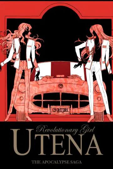 Poster for the TV series "Revolutionary Girl Utena" #1373532