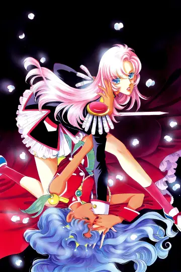 Poster for the TV series "Revolutionary Girl Utena" #1373535