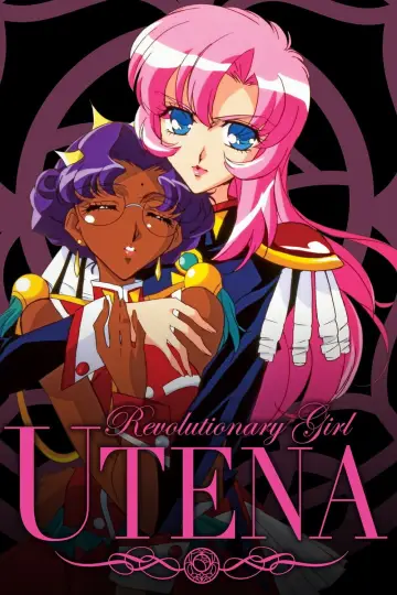 Poster for the TV series "Revolutionary Girl Utena" #1708322