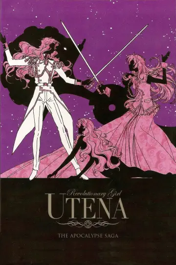 Poster for the TV series "Revolutionary Girl Utena" #1708323