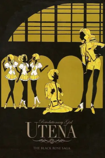 Poster for the TV series "Revolutionary Girl Utena" #1708324