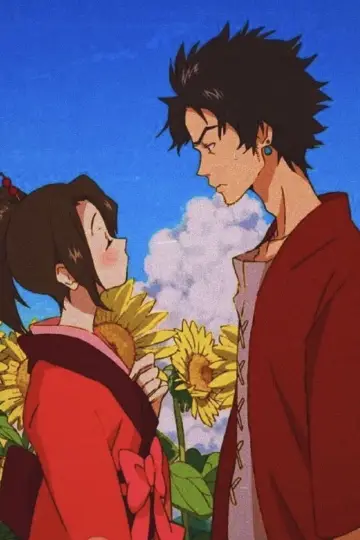 Poster к сериалу "Samurai Champloo" #1395914