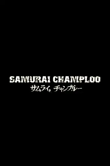 Poster for the TV series "Samurai Champloo" #1541485